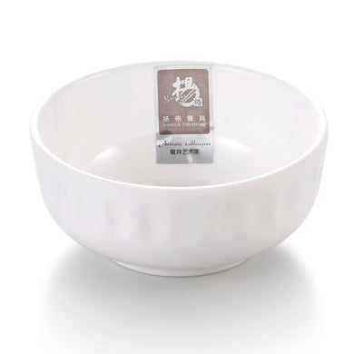 4 Inch White Small Melamine Rice Bowl 0045GC