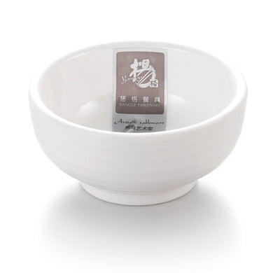 3.2 Inch White Small Melamine Soup Bowl 0104GC