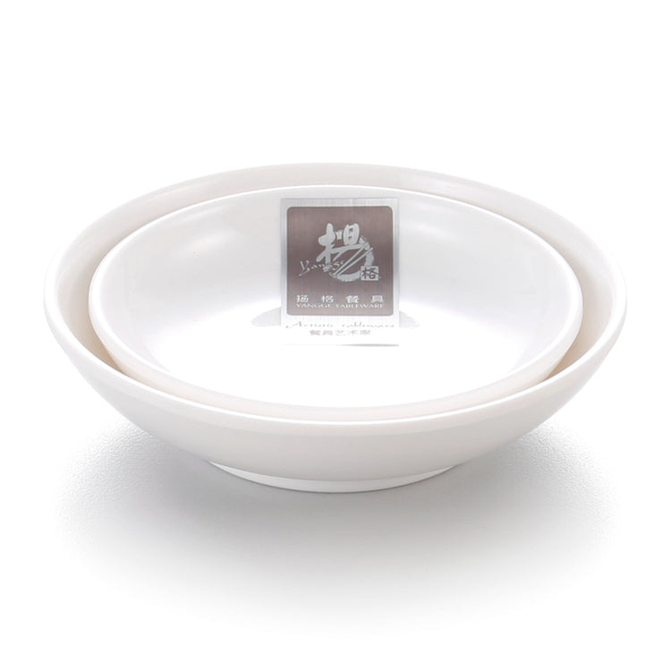 4 Inch Custom White Melamine Soy Sauce Dishes 103DGC