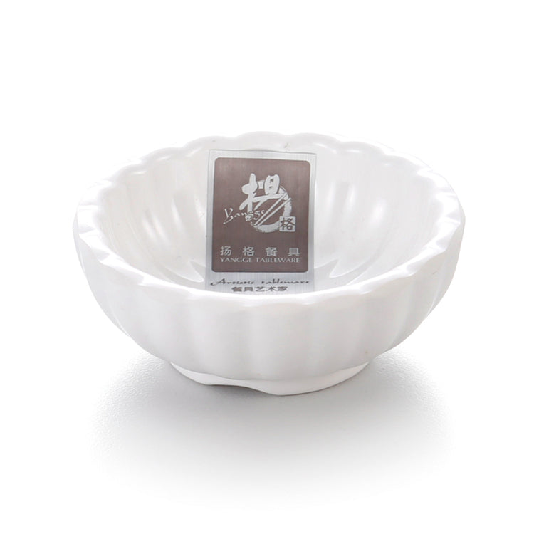 2.8 Inch White Melamine Soy Sauce Dish 106GC
