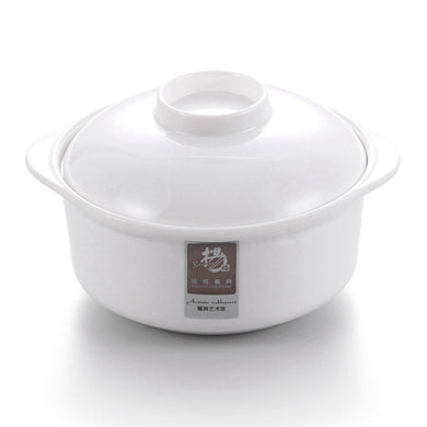 4.75 Inch White Double Ear Melamine Bowl With Lid 121GZGC