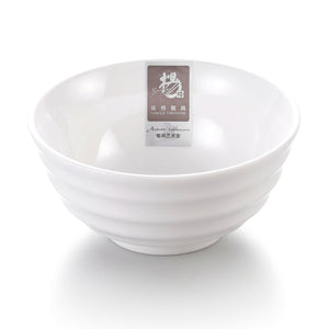 4.5 Inch Non Slip Large White Melamine Dinner Bowl 2044GC