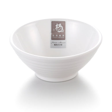 4.5 Inch Non Slip White Melamine Deep Bowl 2065GC