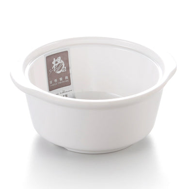 4 Inch White Double Ear Melamine Bowl 23901GC