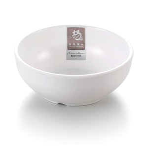 4.5 Inch White Small Melamine Round Bowl 24501GC