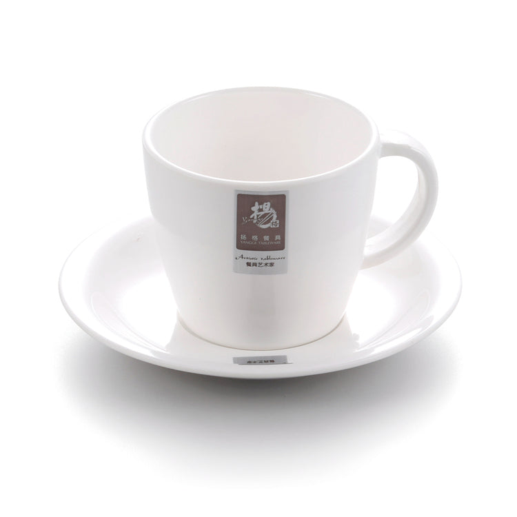 Modern White Melamine Coffee Cup With Plate 564GC
