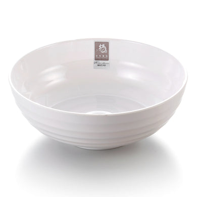 8.5 Inch White Large Round Melamine Bowl 6698GC