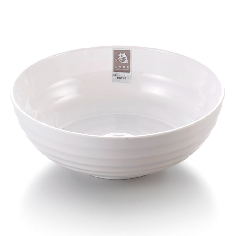 8.5 Inch White Large Round Melamine Bowl 6698GC