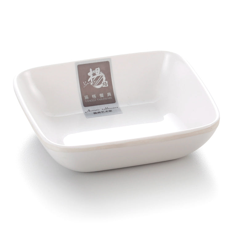 4 Inch White Melamine Square Soy Dish 7817GC