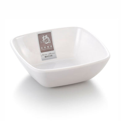 4.5 Inch White Restaurant Melamine Square Bowl B0050GC