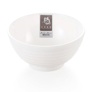 4.5 Inch Non Slip White Small Melamine Serving Bowl B20472047GC