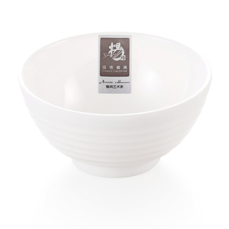4.5 Inch Non Slip White Small Melamine Serving Bowl B20472047GC