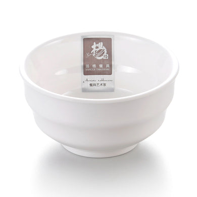 4 Inch Modern White Melamine Dinner Bowl B3036GC