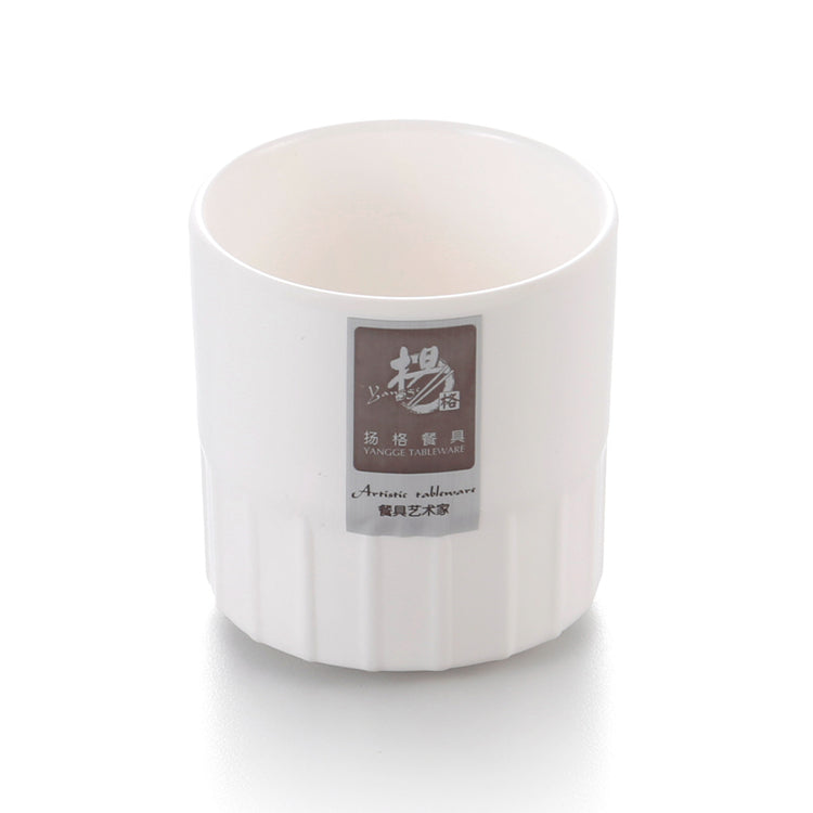 2.5 Inch China White Cafe Melamine Cup B4010GC