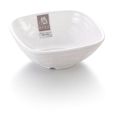 5 Inch Rattan White Restaurant Melamine Square Bowl B57GC