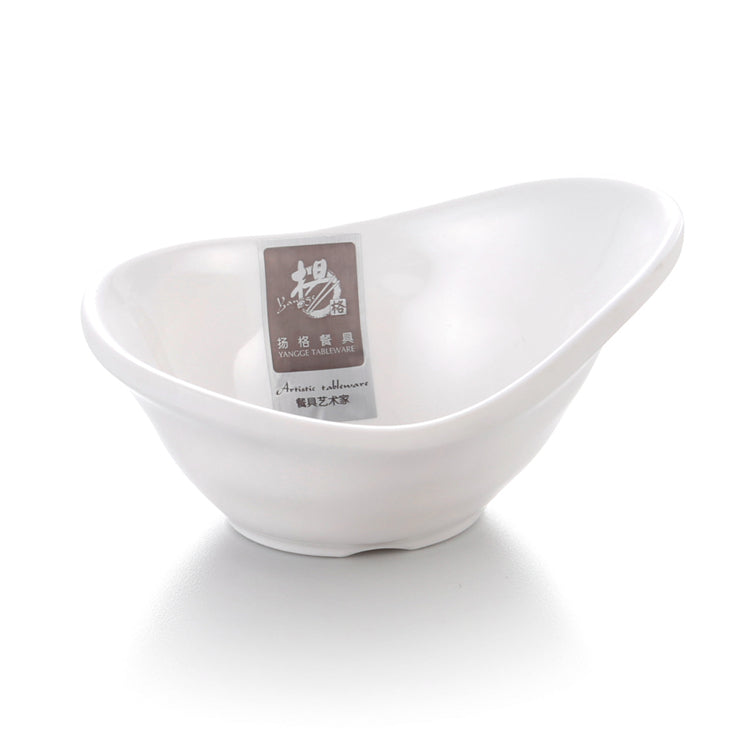 4.5 Inch White Oval Melamine Serving Sauce Dish D945GC