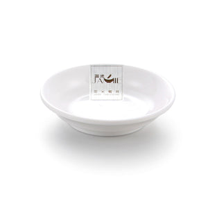 3 Inch White Melamine Party Serving Sauce Dish JA60010GC