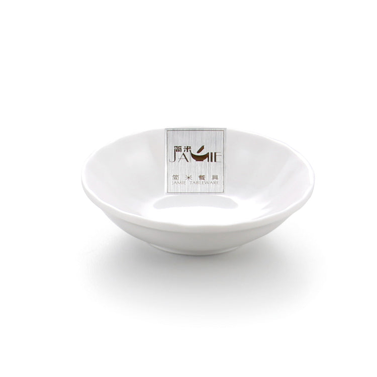 3 Inch Engraved White Small Melamine Sauce Dish JA60020GC