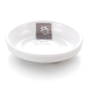 3.5 Inch White Round Restaurant Melamine Dipping Dish KB303LGC