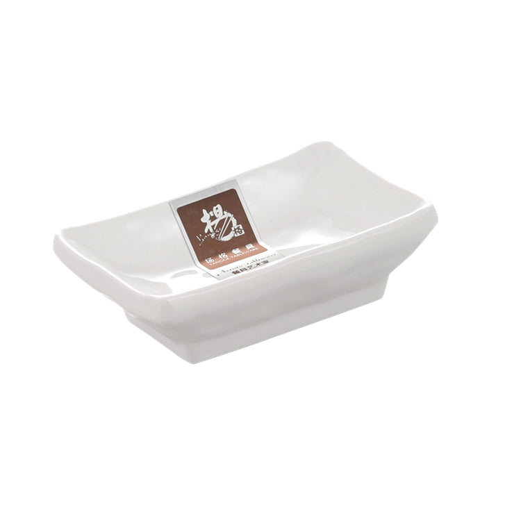 3.6 Inch Japanese Mini White Melamine Sauce Dish Y1200GC