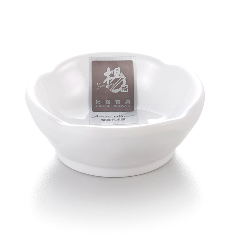 3 Inch Flower Design White Small Melamine Dip Bowl Y4001GC