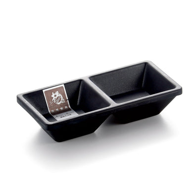 5 Inch Matt Black 2 Compartment Melamine Divided Sauce Dish 063MS