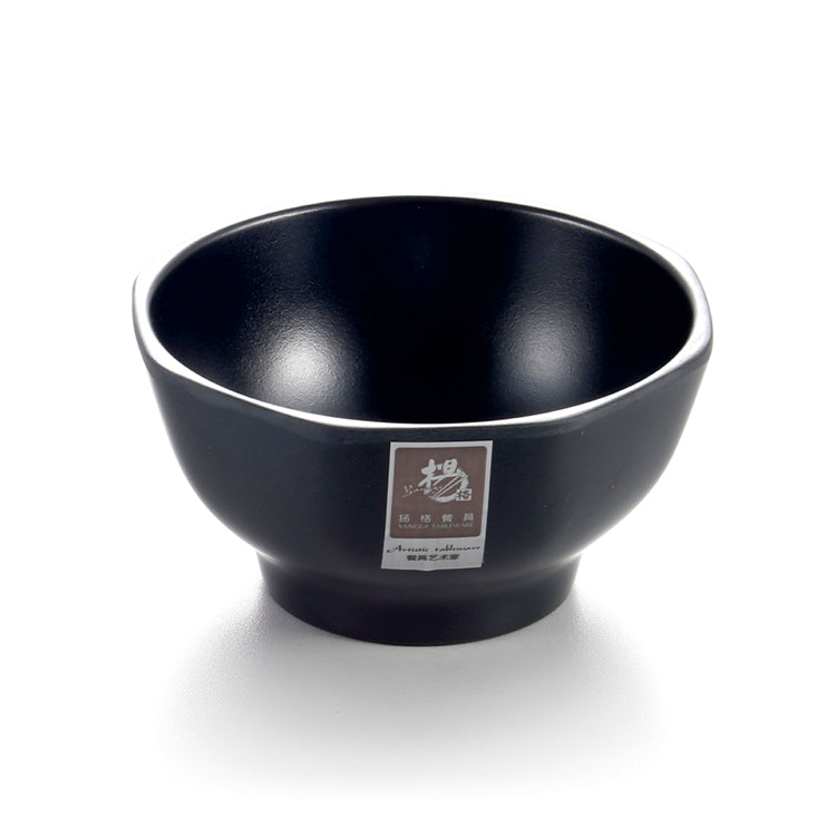 4.5 Inch Black Matte Melamine Sauce Bowl 2035MS