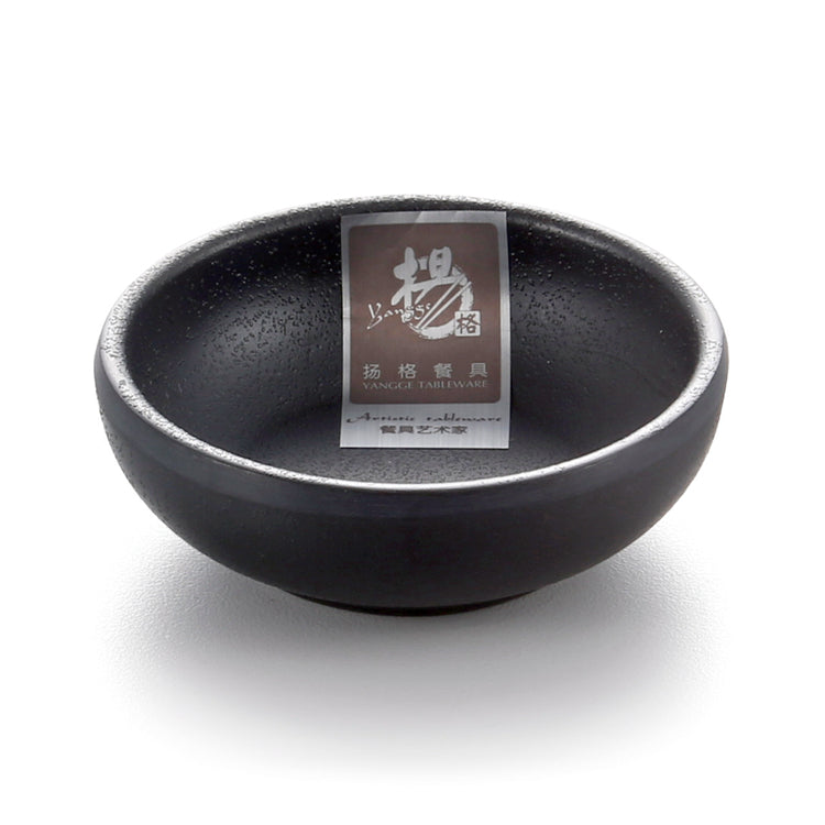 3 Inch Matt Black Oval Melamine Sauce Dish JWT52MS