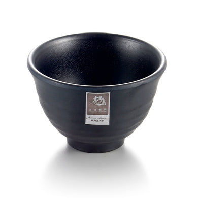4.8 Inch Matte Black Melamine Deep Bowl MSA31MS