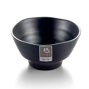 4.5 Inch Matte Black Melamine Round Rice Bowl W44MS