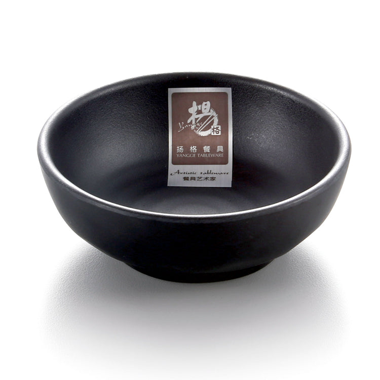 4 Inch Matte Black Melamine Sauce Bowl W56MS