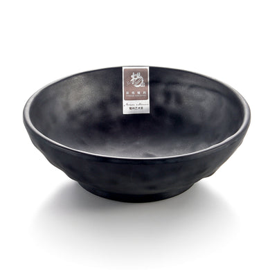 6.5 Inch Matte Black Melamine Round Bowl YG140024MS