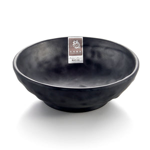 6.5 Inch Matte Black Melamine Round Bowl YG140024MS