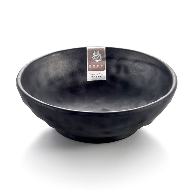 6.5 Inch Matte Black Melamine Round Bowl YG140024MS