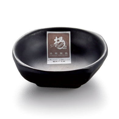 3.2 Inch Matt Black Round Melamine Soy Sauce Dish YG140142MS