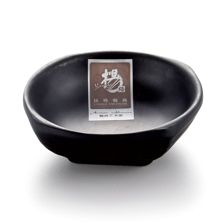 3.2 Inch Matt Black Round Melamine Soy Sauce Dish YG140142MS