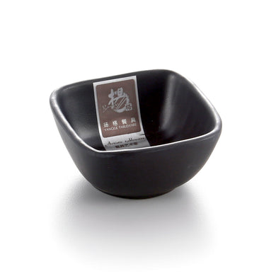 2.75 Inch Matt Black Melamine Square Sauce Dish YG140143MS