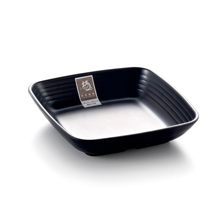 8 Inch Matt Black Melamine Square Sauce Dish YG140159MS