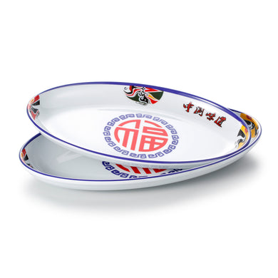 13.8 Inch Chinese Design Oval Melamine Restaurant Plates JH16801ZGWD