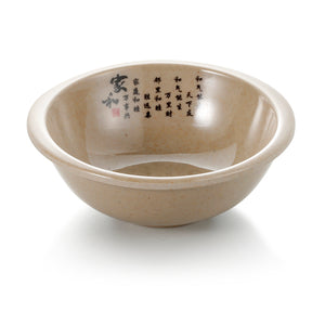 5 Inch Chinese Style Melamine Bowl 5504NNYY