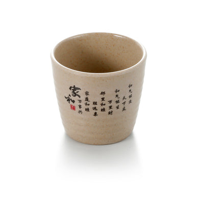 3 Inch Chinese Style Melamine Cup 881NNYY