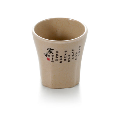 2.75 Inch Chinese Style Melamine Cup 885NNYY