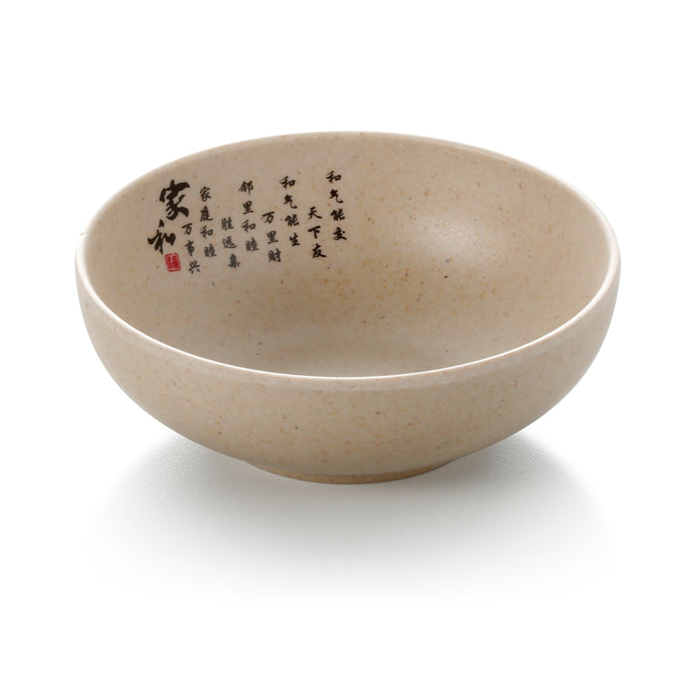 4.65 Inch Chinese Style Melamine Bowl P33465NNYY
