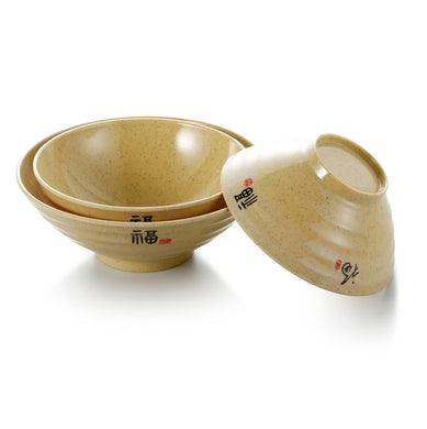 6.65 Inch Non Slip Yellow Round Melamine Ramen Bowl 036665CSF