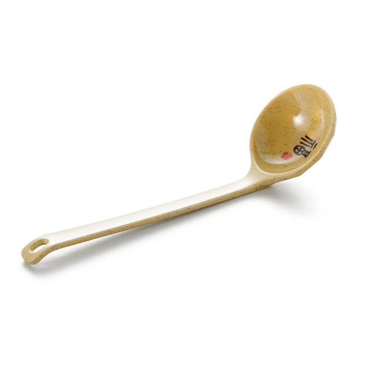 Yellow Melamine Long Handle Spoon 1073117CSF