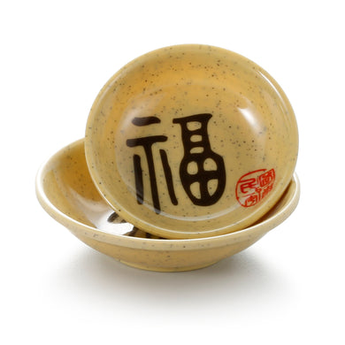 3.6 Inch Yellow Melamine Sauce Dishes 2104CSF