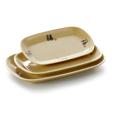 7 Inch Yellow Melamine Rectangular Plates 300CSF