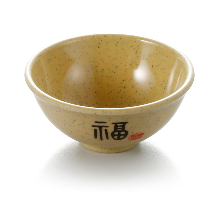 3.7 Inch Yellow Melamine Round Bowl 32013CSF