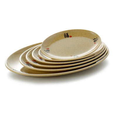 7.95 Inch Yellow Oval Melamine Plates 63008CSF