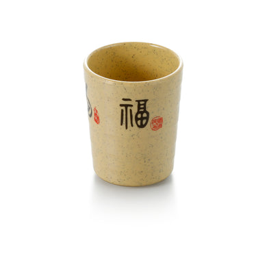 3 Inch Yellow Melamine Drink Cup 73003CSF